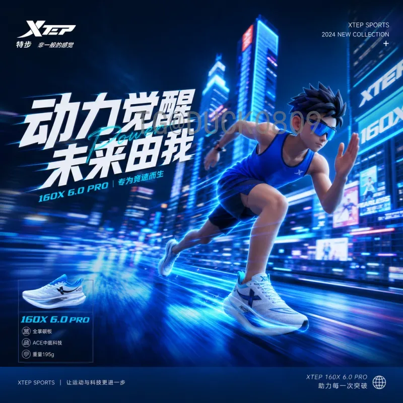 2026世界杯统计一览：参赛队扩容、赛程与历史数据全解析