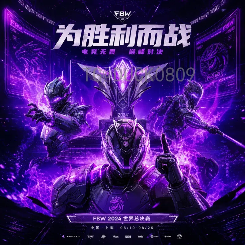 C罗世界杯淘汰赛统计：数据背后的传奇与遗憾
