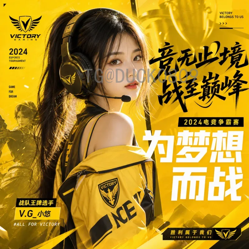 完整2026美加墨世界杯淘汰赛规则全解析：扩军至48队后的新赛制详解